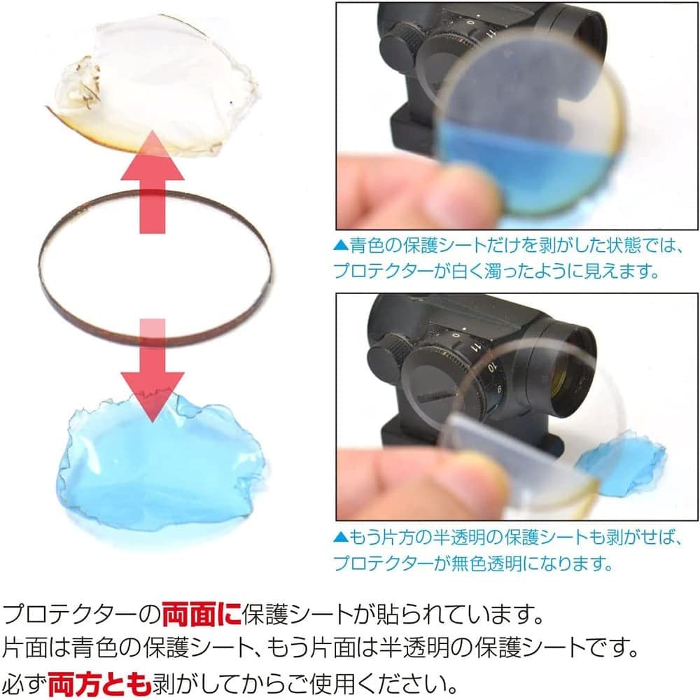 フォレスター 　1−5✕24 gen2 VectorOptics Forester 1-5x24mm GEN2のレビュー【あの人気